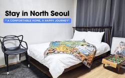 Stay in North Seoul