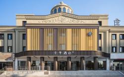 Ji Hotel Anshan Haicheng Railway Station