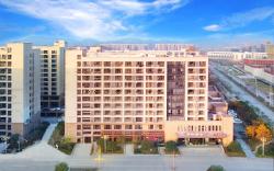 Starway Hotel Lishui Rainbow City