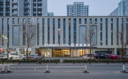 Starway Hotel Zibo High-tech Zone Liuquan Road