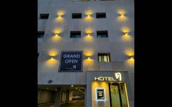 Hotel Wol
