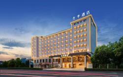 Ji Hotel Yongzhou Lengshuitan District Government Square