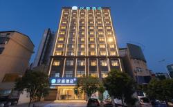 Hanting Hotel Huangshi Daye Guanshan Road