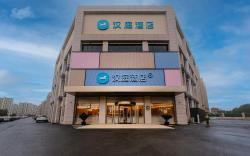 Hanting Hotel Yixing Heqiao Town