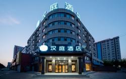 Hanting Hotel Yingkou Bayuquan Wanlong Plaza