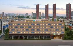 Nihao Hotel Tianmen Wanda Plaza Donghu