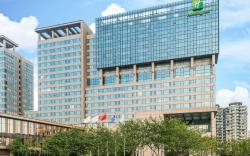 Holiday Inn Shanghai Hongqiao West By IHG