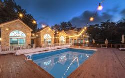 Taean Atirans Beach Pension