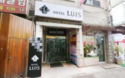 Daejeon Dunsan Luis Motel