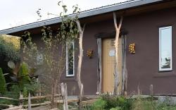 Owl's Nest Suites