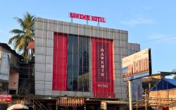 Sawkmie Hotel