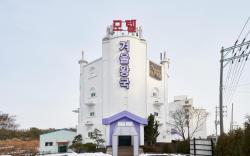 Daebudo Winter Motel