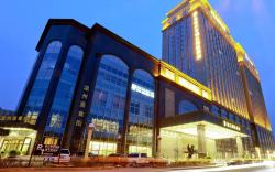 Jin Jiang International Hotel Urumqi