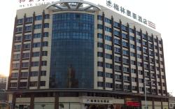 GreenTree Inn Shantou Chengjiang Road Business Hotel