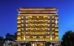 Atour S Hotel Lanzhou Guanghui Dongfanghong Plaza