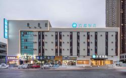 Hanting Hotel Dalian Development Zone Jinma Road
