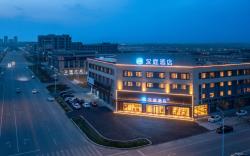 Hanting Hotel Haicheng Xiliu Yiwu International Garment City
