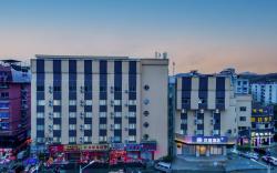Hanting Hotel Lishui Pedestrian Street