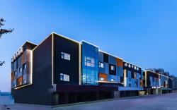 Orange Hotel Xuzhou East Railway Station