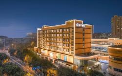 Orange Hotel Suzhou Industrial Park Olympic Sports Center