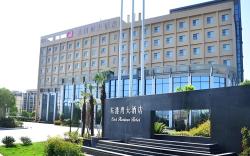 Ningbo East Harbour Hotel