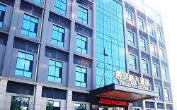 Wuhan Venetian Boutique Hotel