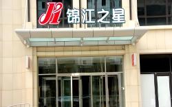 Jinjiang Inn Dalian Development Zone Jinma Road Light Railway Station