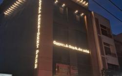 Hotel president park Coimbatore
