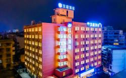 Hanting Hotel Guilin Elephant Trunk Hill Park