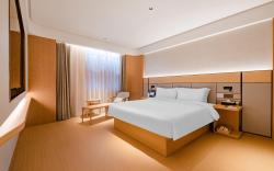 Ji Hotel Nanyang Bird's Nest Sports Stadium