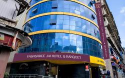 Yashshree Jai Hotel and Banquet