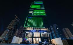FREESIA HOTEL