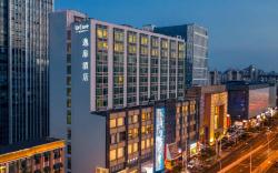 UrCove By Hyatt Shanghai Wujiaochang