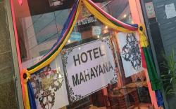 Hotel Mahayana