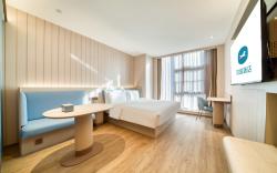 Hanting Hotel Ningbo Eastern New City Lechenghui