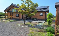 Hwangto Pyeonbaek New Pension