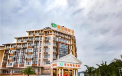 Vienna Hotel Guilin Pingle Bus Station