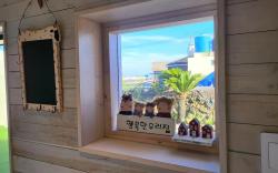 Sagye Beach Garden Stone Wall House - Scenery Room