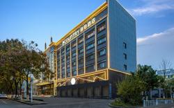 Country Inn & Suites by Radisson Xianning Media Tower