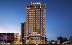 Echeng Hotel Jinxiu Tongmu