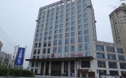 Echeng Hotel Tongcheng Passenger Station