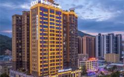 Campanile Hotel Shanwei Haifeng