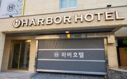 Tongyeong Hotel Harbor