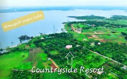 Countryside Resort