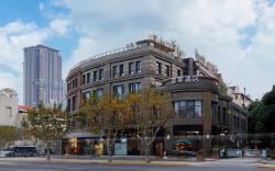 Home Inn Neo Shanghai Baoshan Road Metro Station