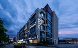 Home Inn Neo Shanghai Songjiang Happy Valley National Forest Park