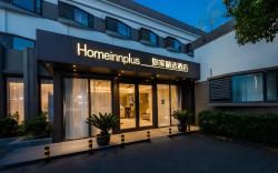 Home Inn Plus Shanghai Hongqiao Airport National Exhibition Center