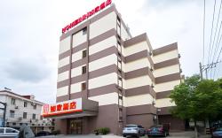Home Inn Shanghai Changxing Island Fenghuang Street