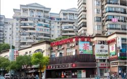 Home Inn Shanghai Railway Station North Square Pushan Road