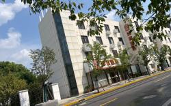 Home Inn Shanghai Hongqiao International Airport T1
